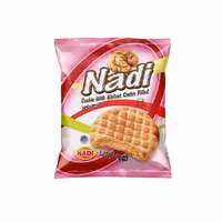 کلوچه گردویی نادی 50 گرمی