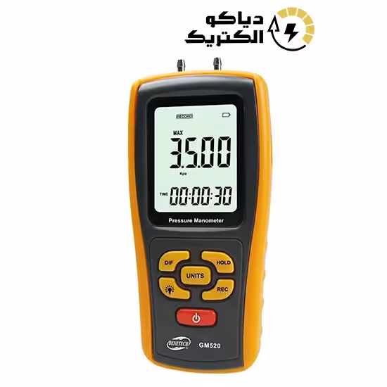 مانومتر یا فشارسنج دیجیتالی تفاضلی بنتک مدل BENETECH GM520