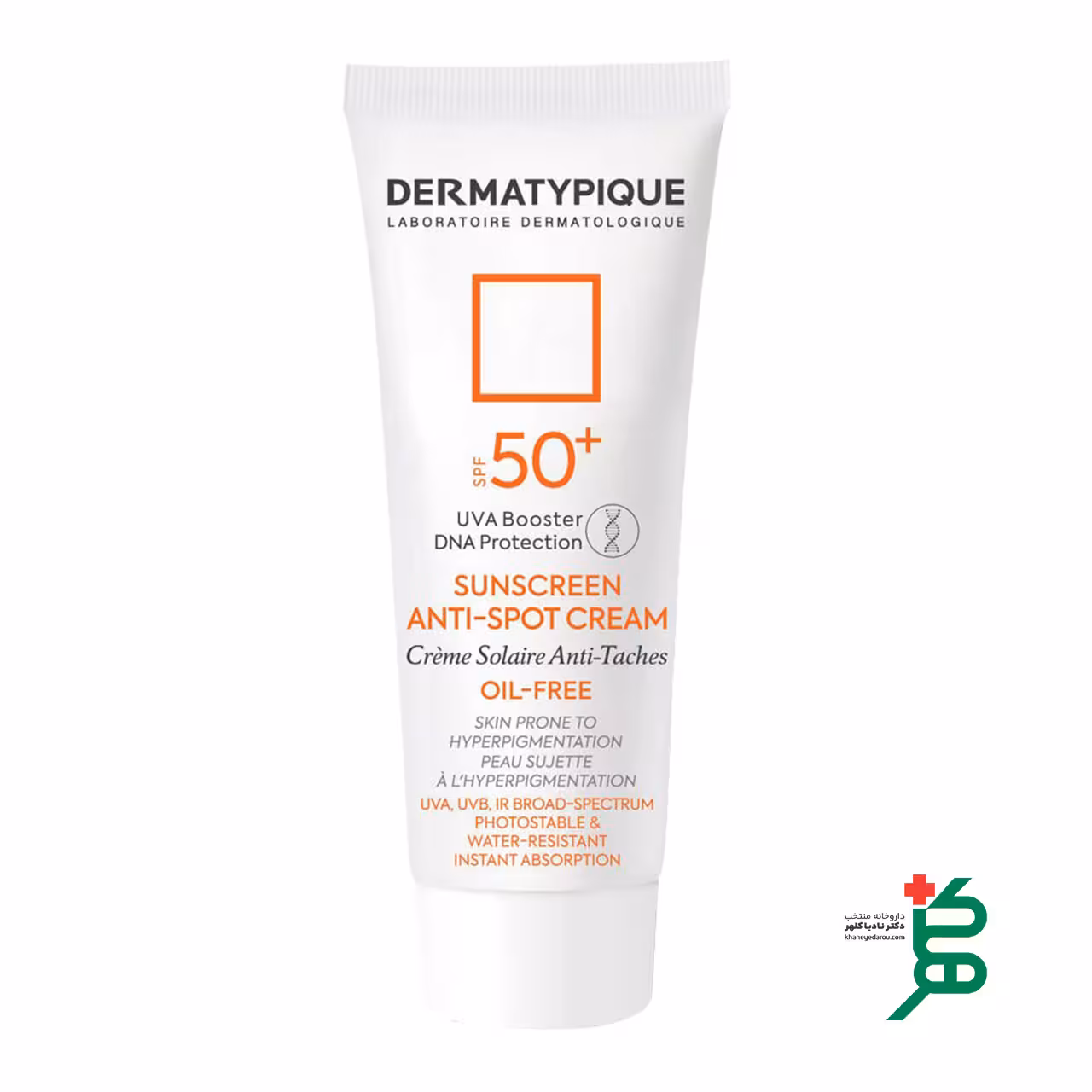 کرم ضد آفتاب ضد لک درماتیپیک SPF50