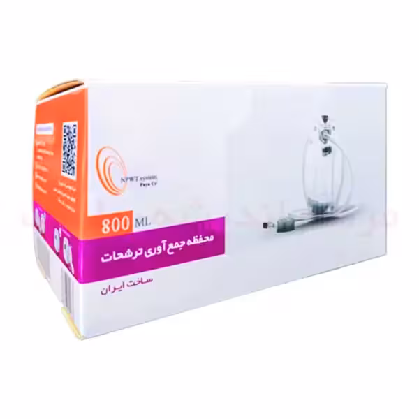محفظه 800cc جمع آوری ترشحات وکیوم تراپی پایا