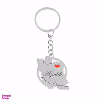 جاکلیدی گيلواره زراوشان مدل اسم آزاده کد FB 18