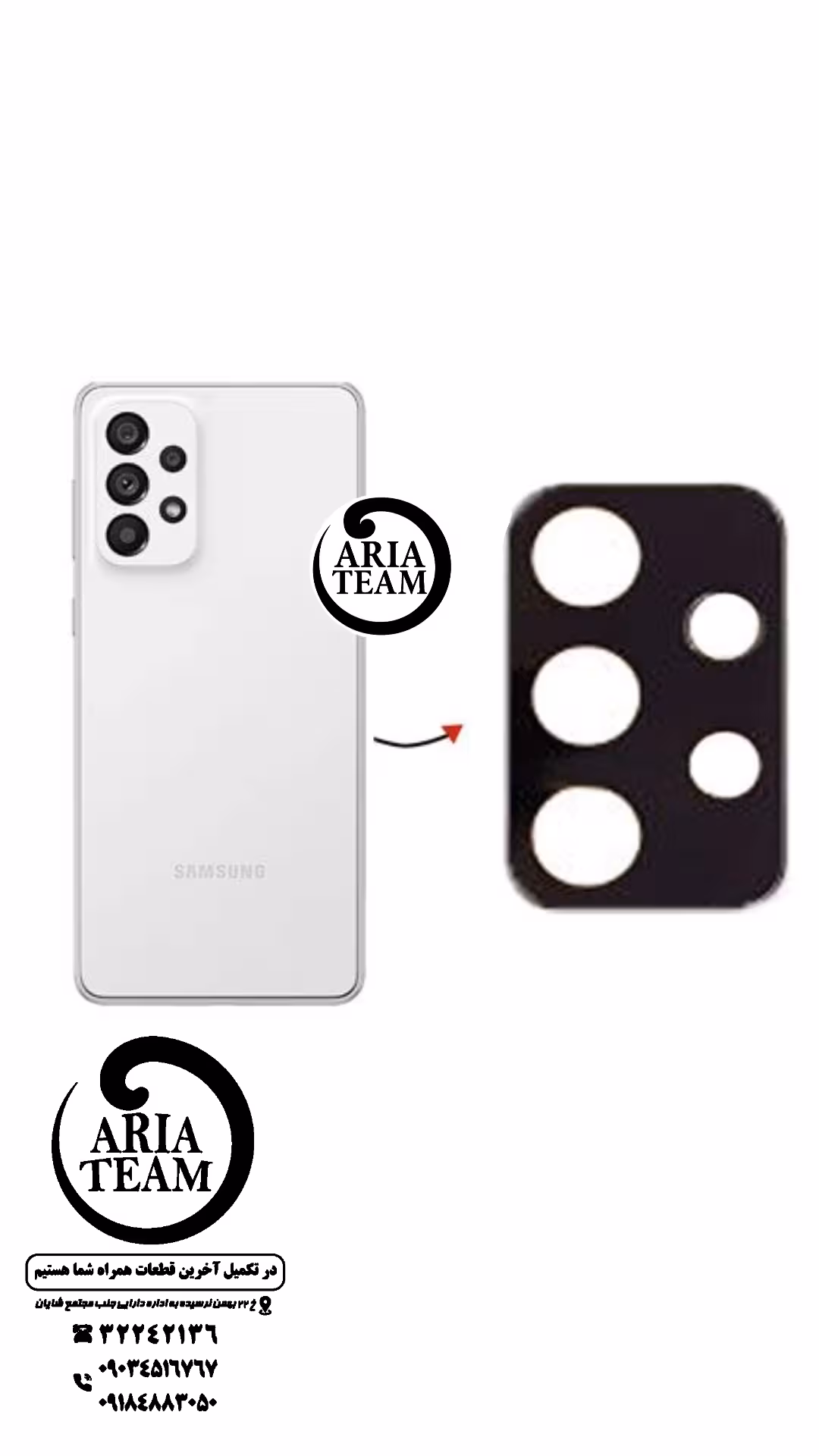 لنز دوربین سامسونگ A73