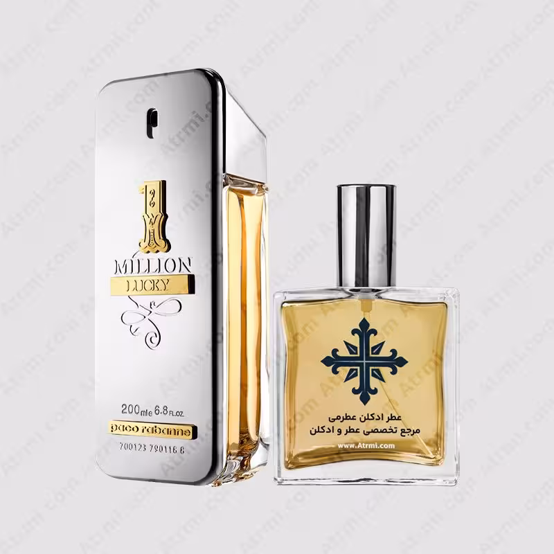 عطر ادکلن عطرمی مدل وان میلیون لاکی مردانه – Atrmi 1 Million Lucky Men