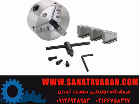 سه نظام 100 دستگاه تراش