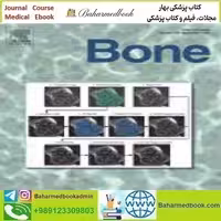 Bone Volume 154 to 165 2022 TRUE PDF price 12€ - کتاب پزشکی بهار