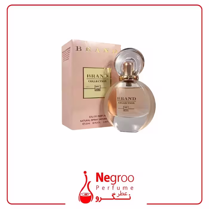 عطر بولگاری رز گلدیا بلوسوم دیلایت برند کالکشن 235