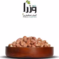 بادام زمینی 1 کیلویی نوبرانه اعلاء محصول استانه اشرفیه  از خشکبار وزرا