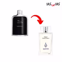 عطر سنتو مدل جگوار کلاسیک بلک مردانه حجم 100 میلی لیتر