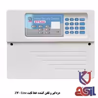 دزدگیر و تلفن کننده خط ثابت بتا مدل Z7-Line