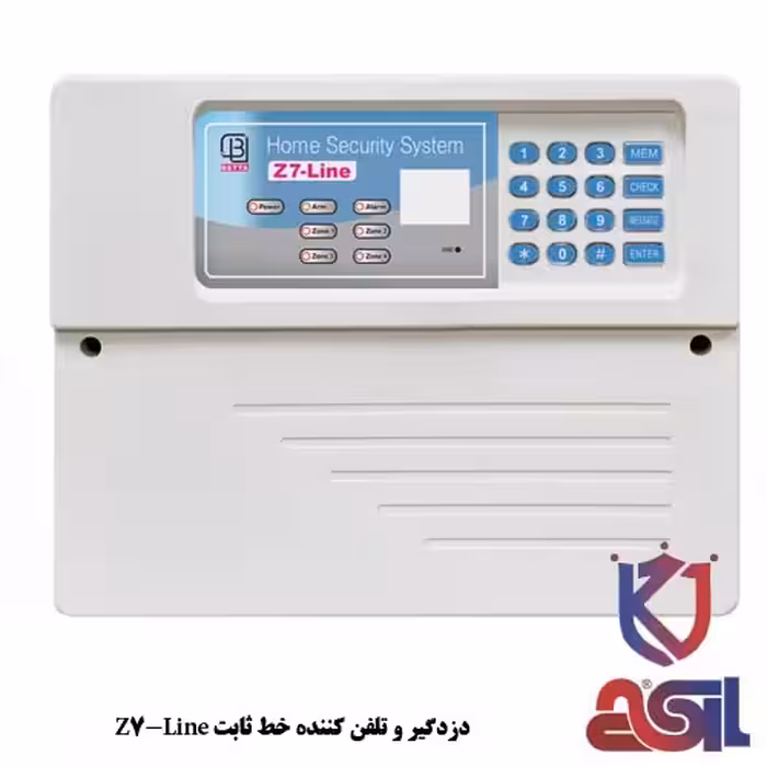 دزدگیر و تلفن کننده خط ثابت بتا مدل Z7-Line