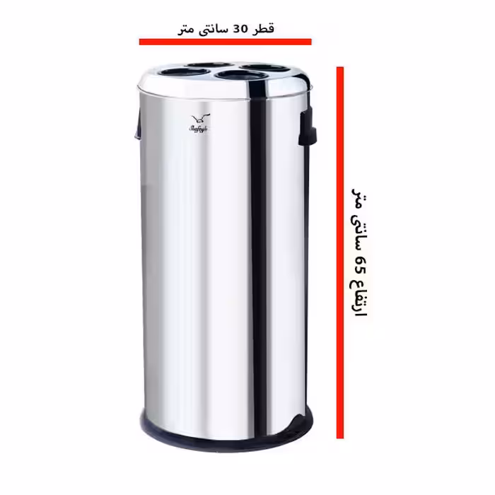 سطل لیوان یکبار مصرف Shafagh 107