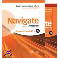 نویگیت Navigate B2 Upper intermediate