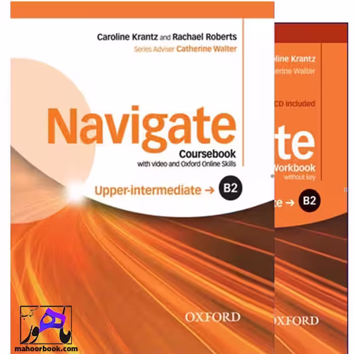 نویگیت Navigate B2 Upper intermediate
