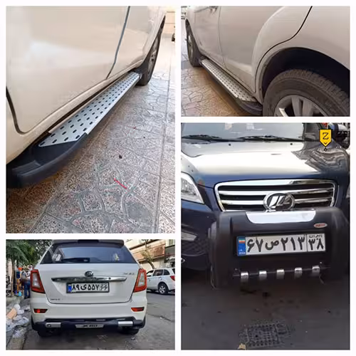 ست گارد و رکاب لیفان X60 (جفت)