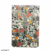 دفتر یادداشت با پرفراژ s.a.m کد 12