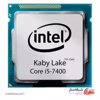 قیمت پردازنده اینتل Intel Core i5-7400 tray سری Kaby Lake - شبکه ساز