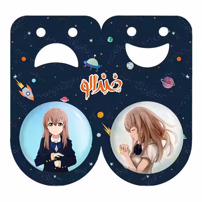 پیکسل خندالو مدل شوکو نیشیمیا انیمه سایلنت ویس کد 1578315775 مجموعه 2 عددی