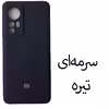 کاور  مدل SILICONE مناسب برای گوشی موبایل  Mi 12 Lite