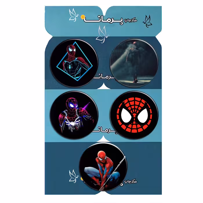 پیکسل پرمانه طرح مرد عنکبوتی کد pmg5.12094 مجموعه 5 عددی