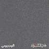 میز کامپیوتر هیراد مدل R114-MDF