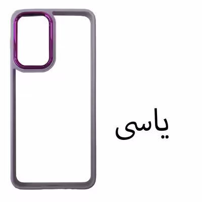 کاور مدل Metalio مناسب برای گوشی موبایل سامسونگ Galaxy A53 5G