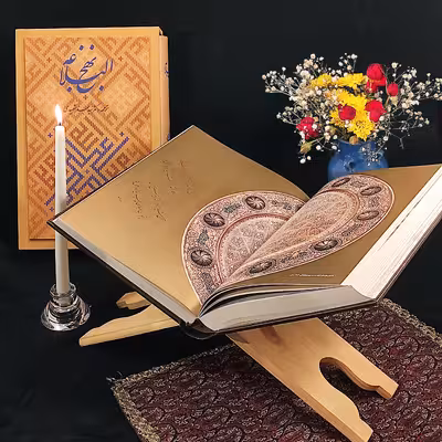 کتاب نهج البلاغه ترجمه دکتر سید جعفر شهیدی نشر زرین و سیمین