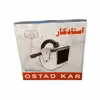 سیمان پاش استادکار مدل 2021