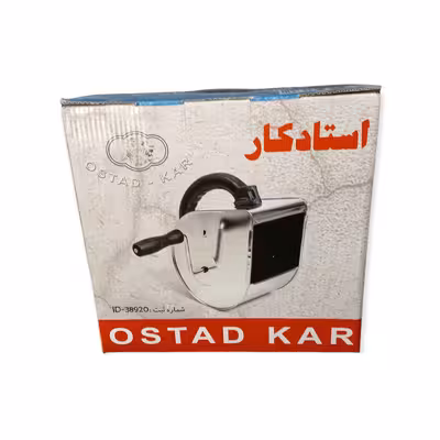 سیمان پاش استادکار مدل 2021