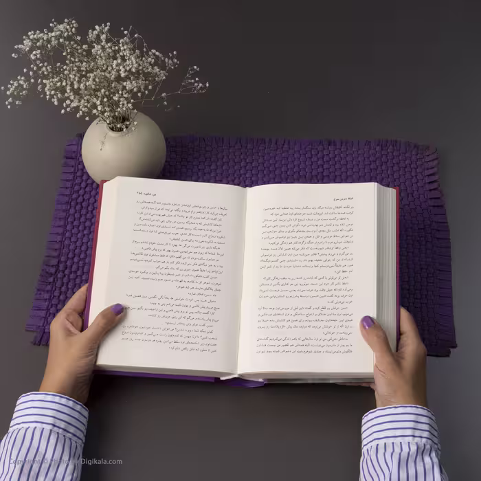 کتاب نام من سرخ اثر ارهان پاموک نشر چشمه