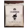 حوله یکبار مصرف رایمن مدل barber سایز 75x40 سانتی متر بسته 100 عددی
