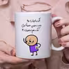 ماگ هومر ماگ طرح کتک میخوری مدل وفا