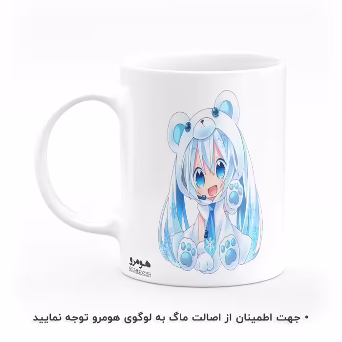 ماگ هومرو طرح دخترونه فانتزی کاوایی مدل MG7796