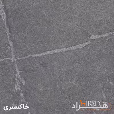 کمد اداری هیراد مدل K110-MDF