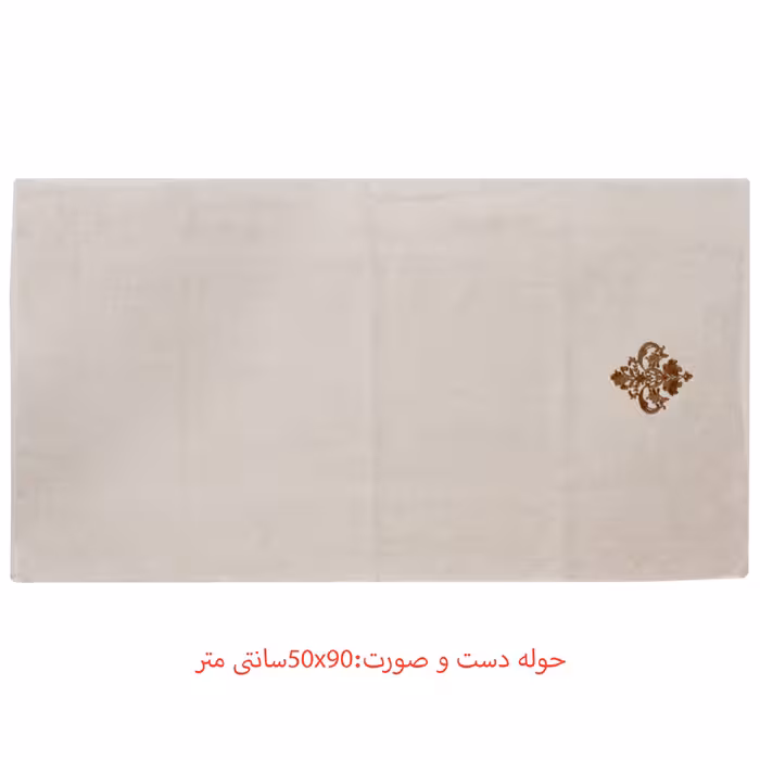 سرویس حوله پالتویی 6 تکه کاتن باکس مدل Aile seti