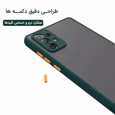 کاور مدل PHSIPMG مناسب برای گوشی موبایل سامسونگ Galaxy A03s