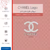 برچسب پوششی ماهوت مدل CHANEL-Logo-FullSkin مناسب برای گوشی موبایل اپل iPhone SE 2022