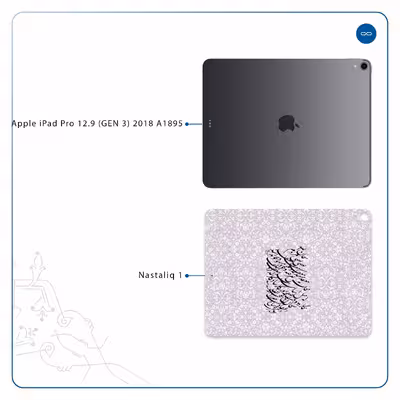 برچسب پوششی ماهوت مدل Nastaliq-1 مناسب برای تبلت اپل iPad Pro 12.9 (GEN 3) 2018 A1895