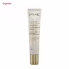 کانسیلر پریم مدل Corpex Trio Active SPF 25 حجم 15 میلی لیتر