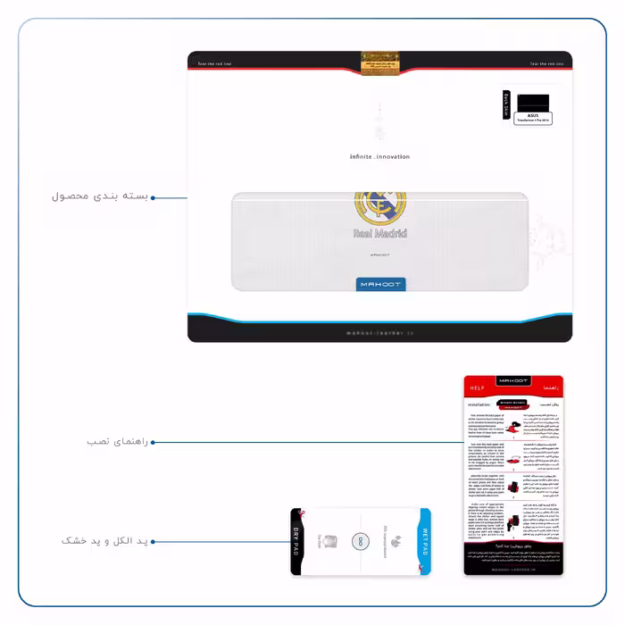 برچسب پوششی ماهوت مدل Real-Madrid مناسب برای تبلت ایسوس Transformer 3 Pro 2016