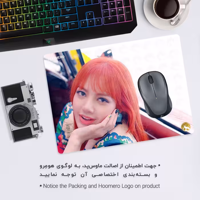 ماوس پد هومرو مدل A6266 طرح بلک پینک