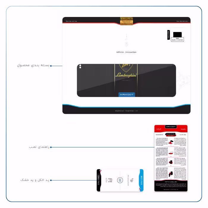 برچسب پوششی ماهوت مدل Lamborghini مناسب برای تبلت اپل iPad Pro 11 2018 A1980