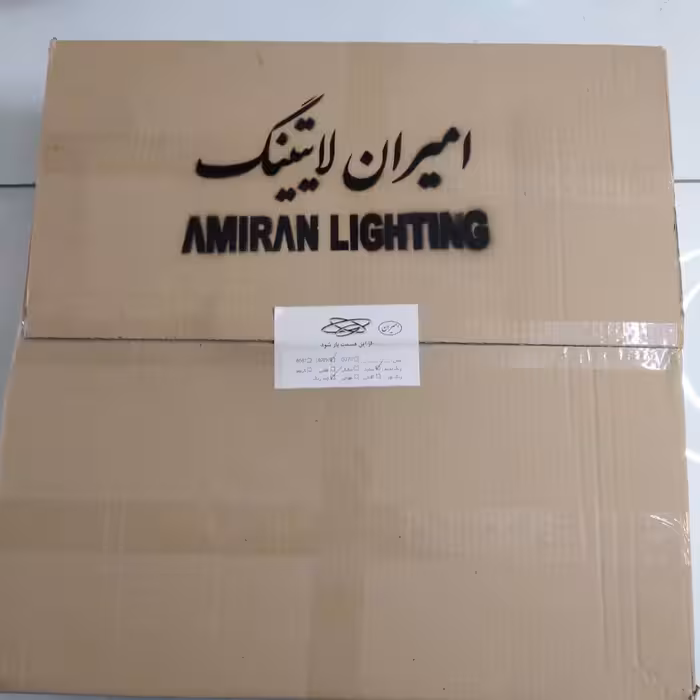 آباژور ایستاده امیران لایتینگ کد AG150