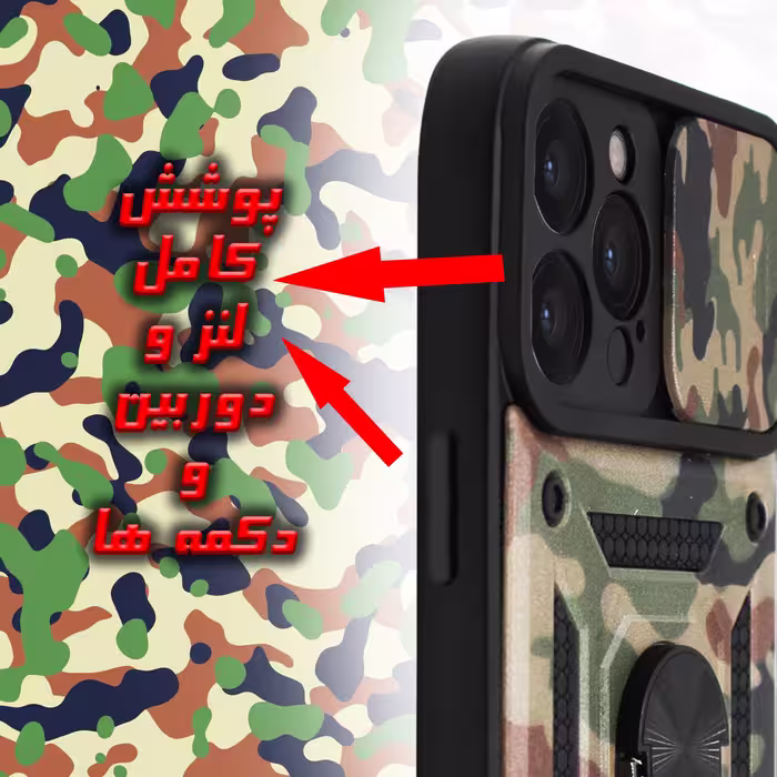 کاور کینگ پاور مدل AK27 مناسب برای گوشی موبایل اپل iPhone 12 Pro Max