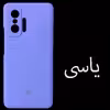 کاور  مدل SILICONE CASE مناسب برای گوشی موبایل  Mi 11T / Mi 11T pro