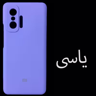 کاور  مدل SILICONE CASE مناسب برای گوشی موبایل  Mi 11T / Mi 11T pro