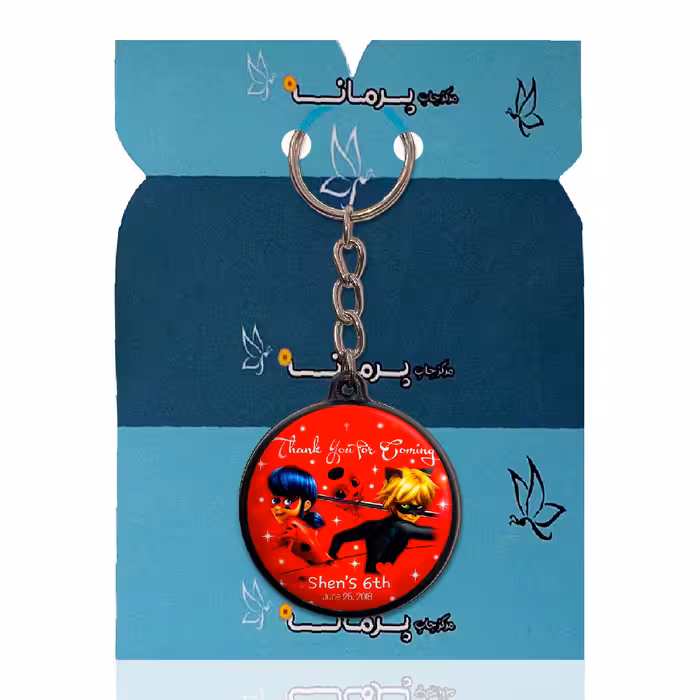 جاکلیدی پرمانه طرح دختر کفشدوزکی کد pmj.9