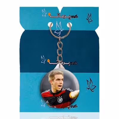 جاکلیدی پرمانه طرح فیلیپ لام کد pmy.16715