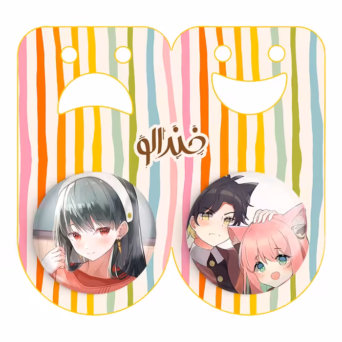 پیکسل خندالو مدل یور و انیا فورجر و دامیان دزموندر انیمه اسپای ایکس فمیلی کد 1774017736 مجموعه 2 عددی