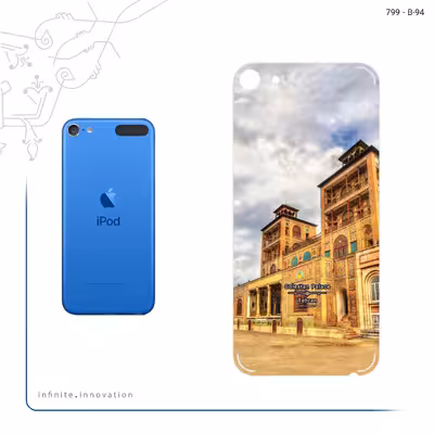 برچسب پوششی ماهوت مدل Golestan palace مناسب برای گوشی موبایل اپل iPod touch 6th generation