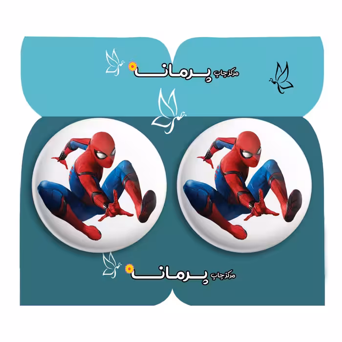 پیکسل پرمانه طرح مرد عنکبوتی کد pm2n.33268 مجموعه 2 عددی